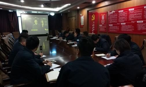 黑龍江黑化股份有限公司